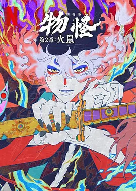 国产免费爽爽视频免费可以看